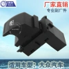 Factory direct sales, suitable for 13 models of Santana window lift switch, new Jetta glass electric control button sub-control 37460210020 Specification image